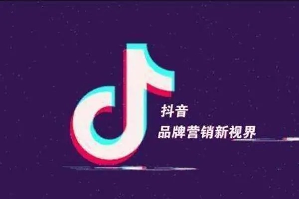 抖音是否只能实名认证一个帐号？