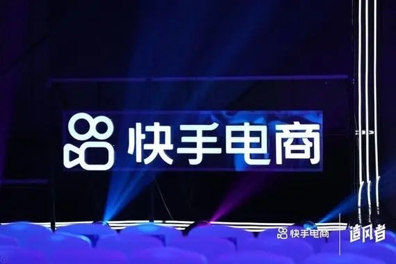 快手号在哪里可以买到？