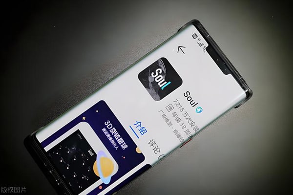 fgo初始号码可以vx交易?