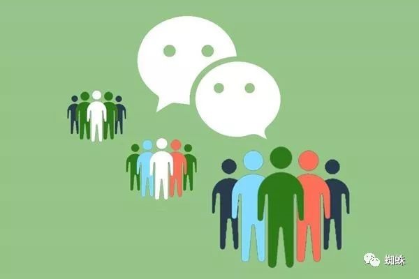 收了供应商一个微信红包，怎么办？